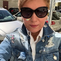 Регина Валеева