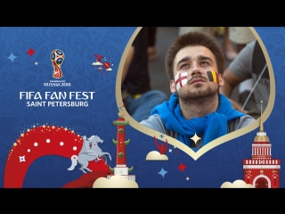 FIFA Fan Fest: пятнадцатый день