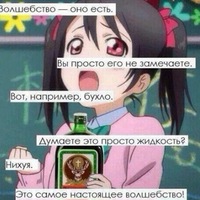Максим Спицын | Одесса