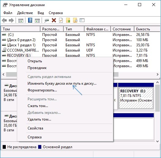 Pmca9GZ1Wd0.jpg