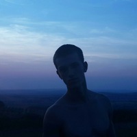 Павел Иванов