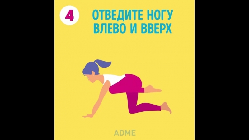 Doc13900561_481829207