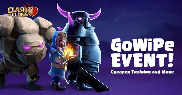 В Clash of Clans новое событие, тренеруйте: 