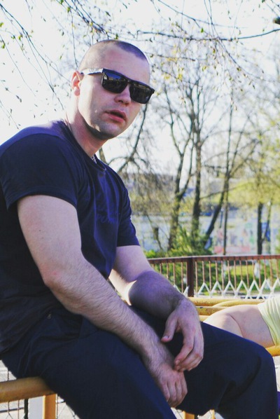 ganjaman