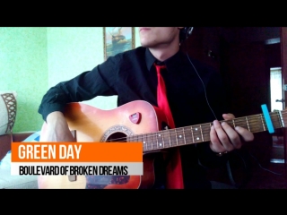 GREEN DAY - Boulevard Of Broken Dreams ( cover Elso )
