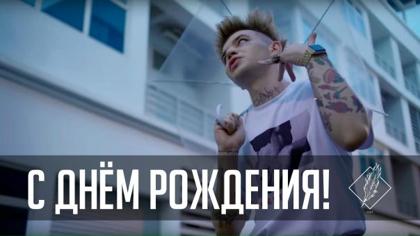Скачать Новые Песни Элджея 2022 Год Скачать Новые Песни Элджея 2022 Год