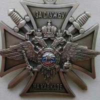 Алексей Новиков
