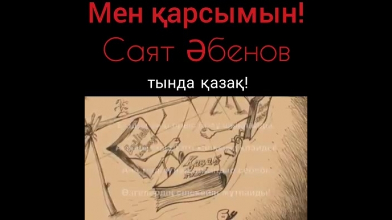165320820730363
