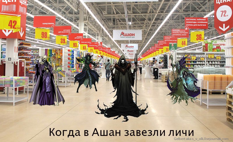Личи Интернет Магазин Женской Москва