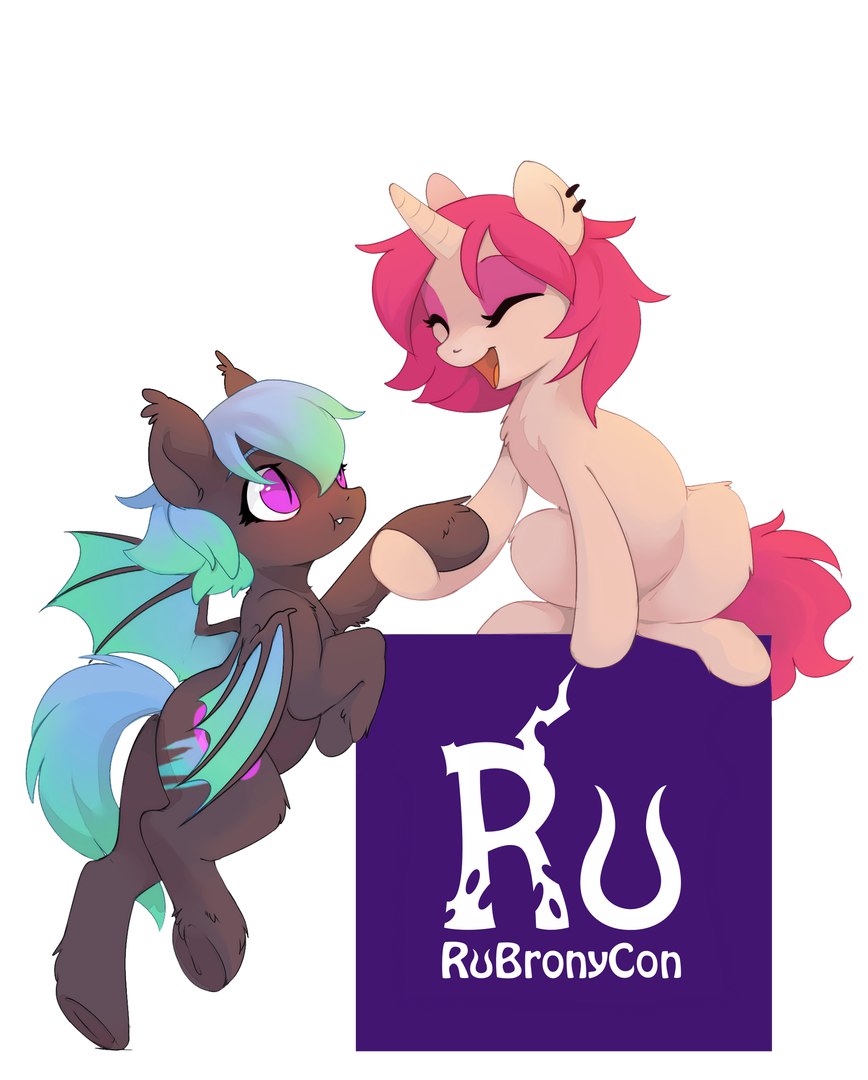 Афиша Москва RuBronyCon 2018