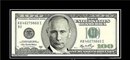 Объявление от Рустем - фото №1