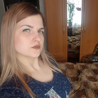 Юля Артёмова | Погар