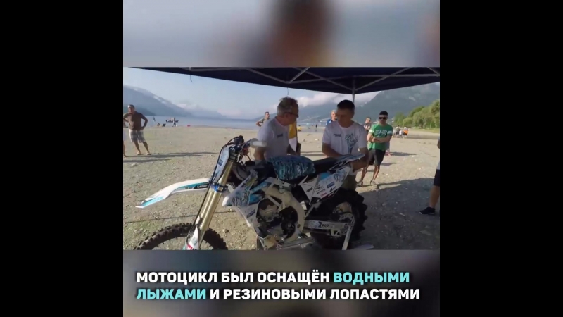 Апостол Байкер!