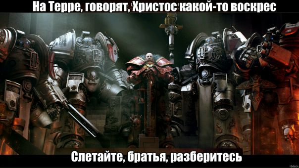 https://pp.userapi.com/c824502/v824502783/fb9c4/dyXVBG_8Ick.jpg