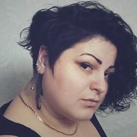 Анастасия Картавая