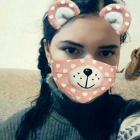Кристина Балашова |