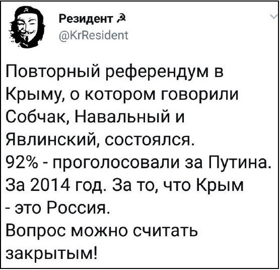 https://pp.userapi.com/c824502/v824502920/e431a/PrsnB1z3MPI.jpg