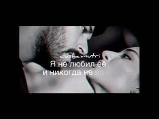 Dusha.vnutri_BexCwZdHZqH.mp4