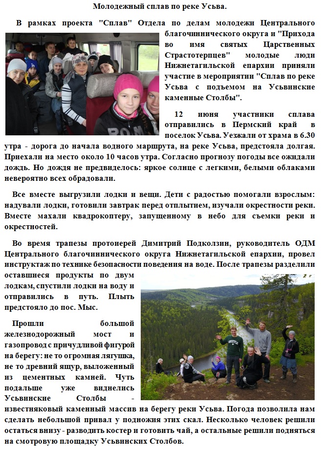 этого ждал! Огромное порно анна ивановой смоленск будешь интернете здоровее