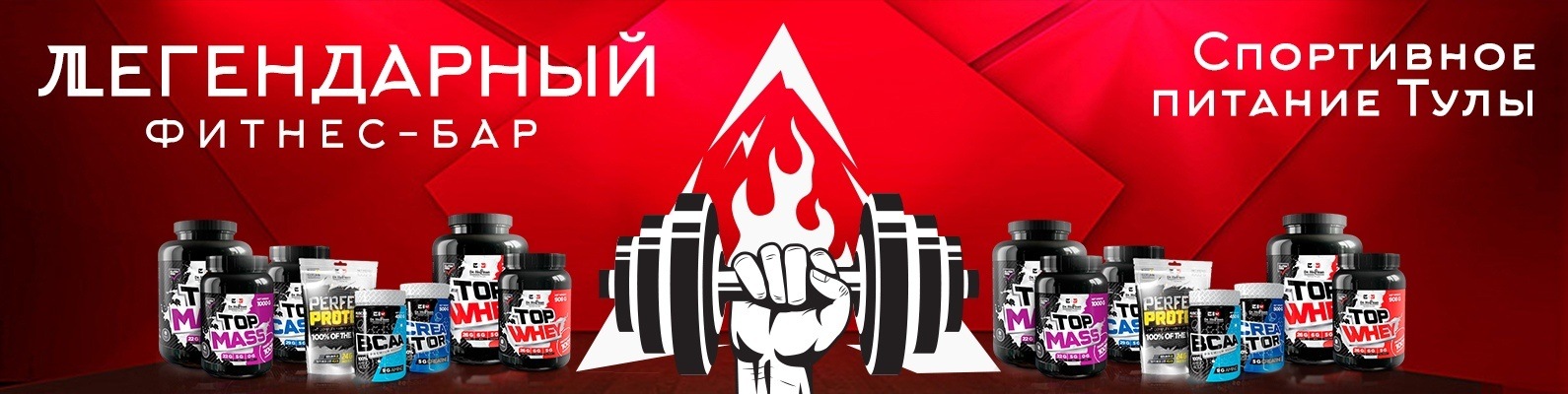 Интернет тула