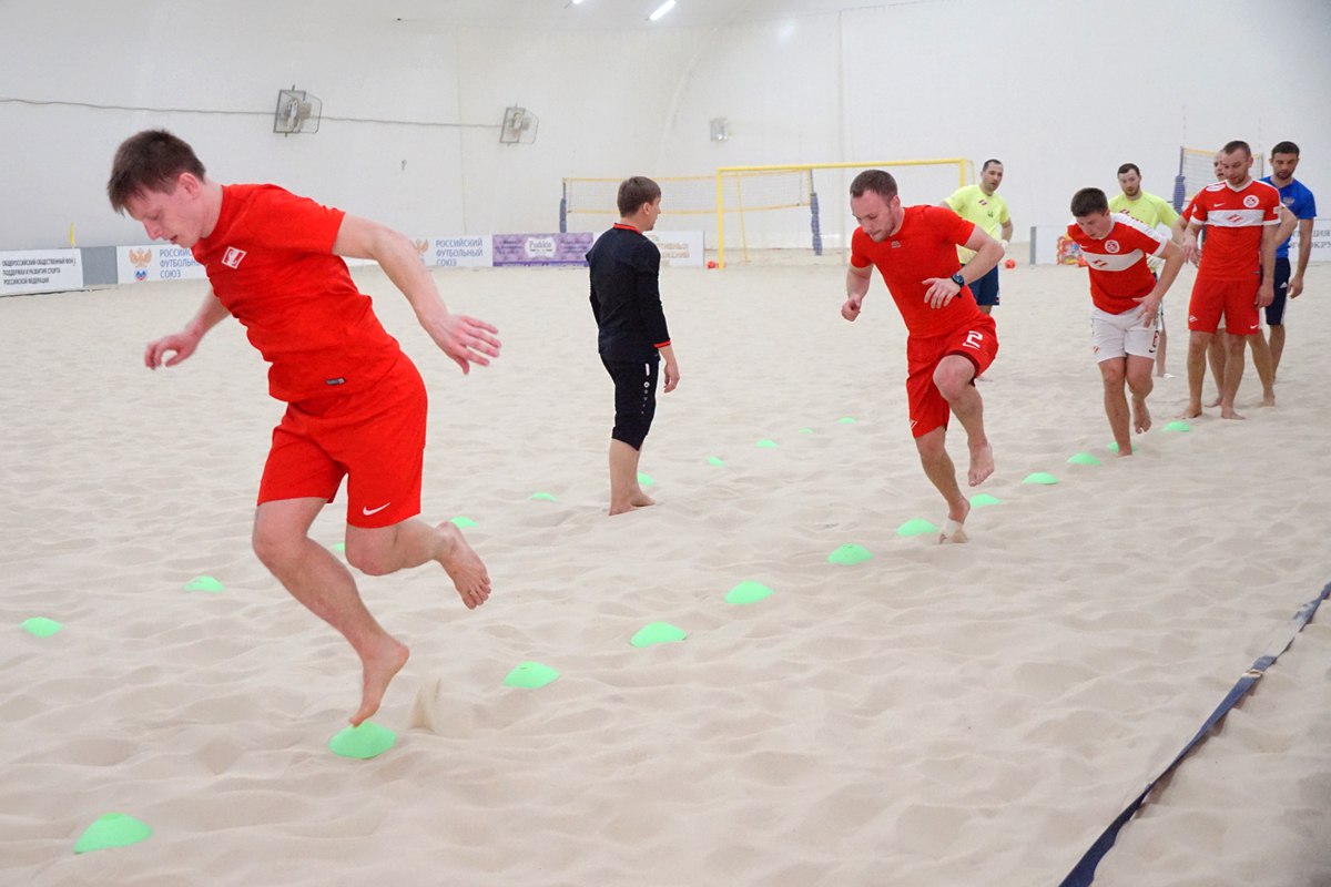 Центр пляжных видов спорта видное