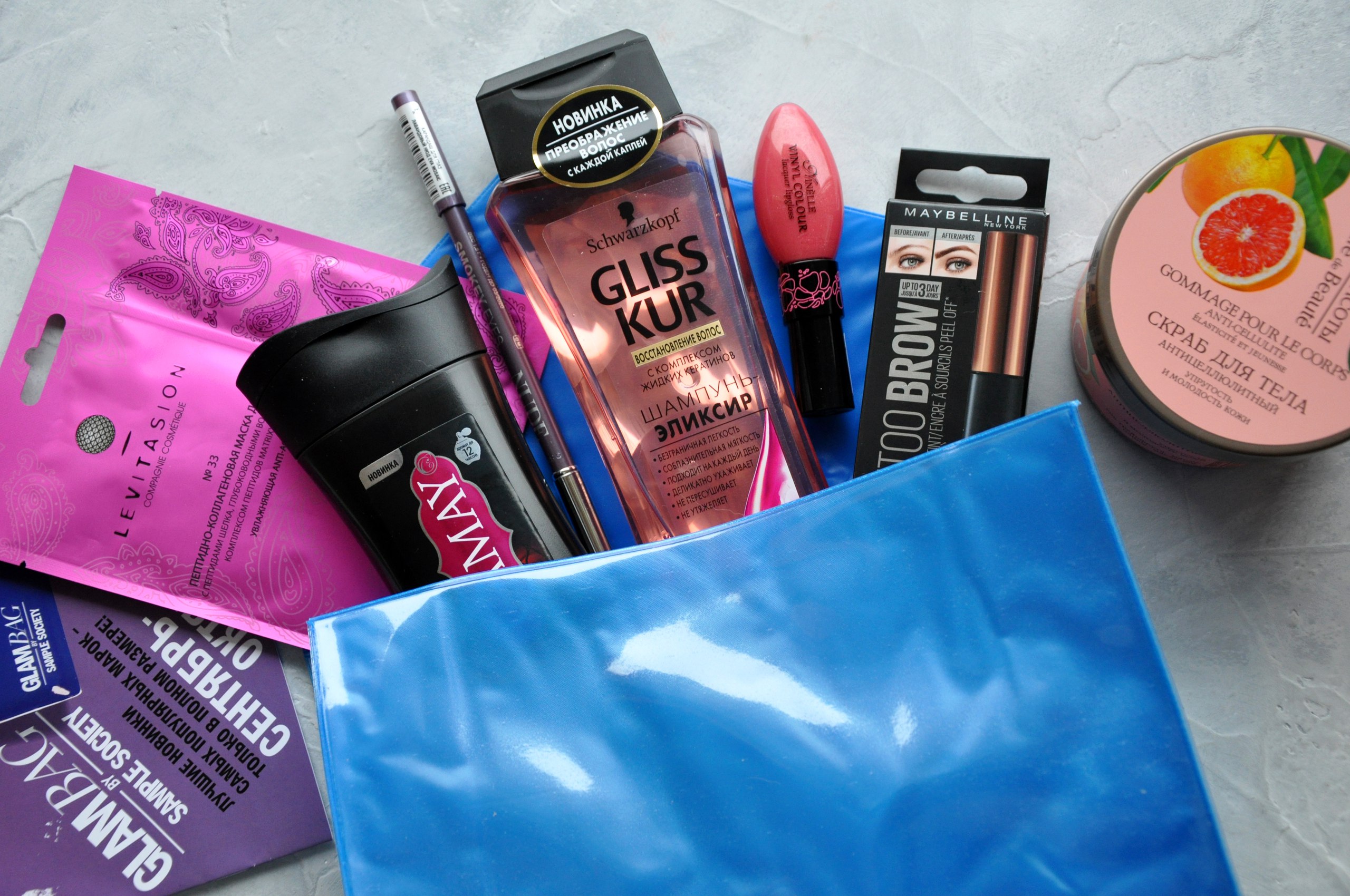 Осенняя косметичка GlamBag: сентябрь-октябрь 2017 (фото и обзор)