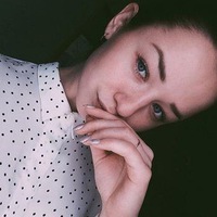 Ирина Красавина | 