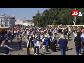 12 июня в Вологде пройдет праздник в честь Дня России