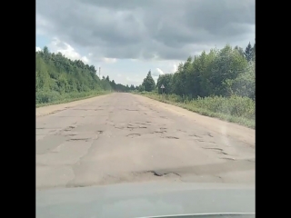 Лунная дорога на въезде в Борисоглеб со стороны Вощажниково