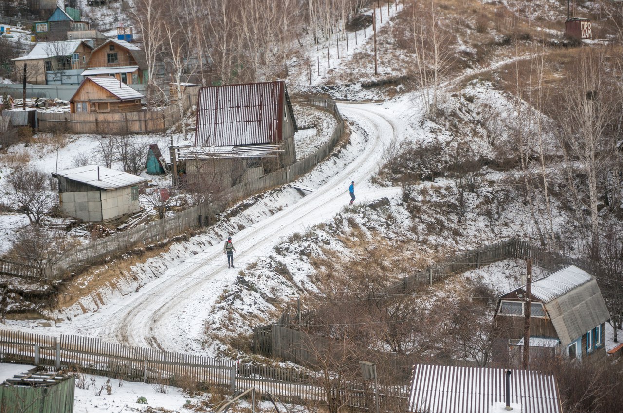Городской рогейн