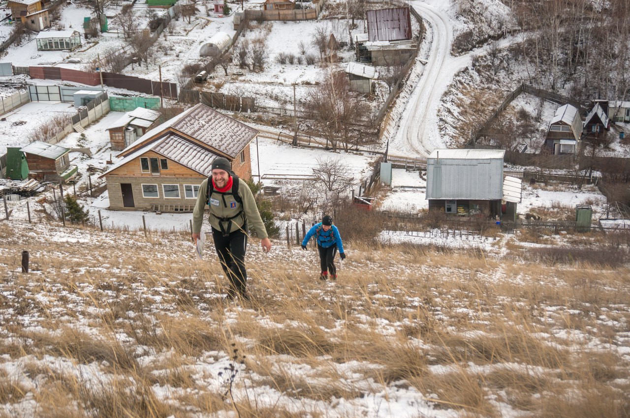 Городской рогейн