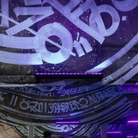 Айгос Айгос