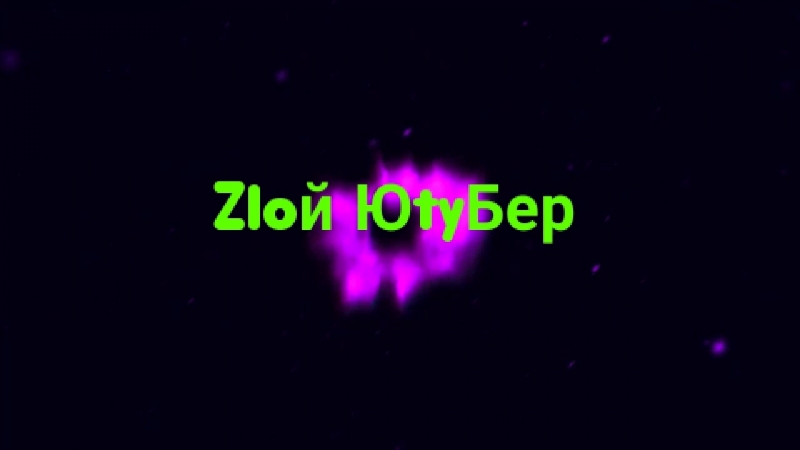 VidWatermark_14-21-31_30-12-2017.mp4