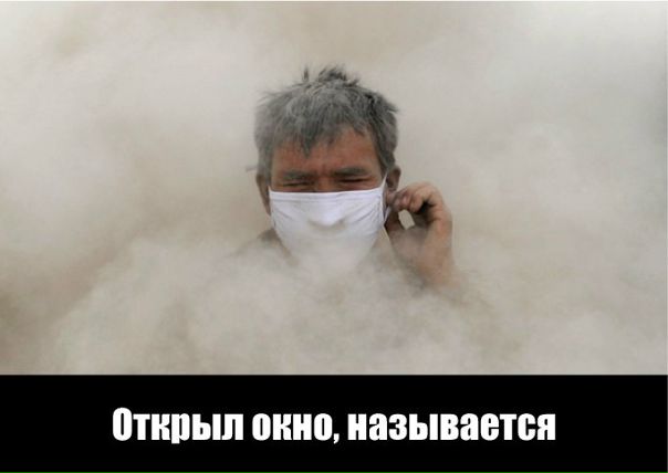 Больше не нужно открывать окна! Пусть проветривает бризер. <br>Tion Бризер 3S подает свежий воздух с улицы, одновременно очищая его и подогревая до комфортной температуры. <br>А в декабре 2017 каждый покупатель Tion Бризер 3S участвует в розыгрыше iPhone 8! Подробнее - фото Фото: Больше не нужно открывать окна! Пусть проветривает бризер. <br>Tion Бризер 3S подает свежий воздух с улицы, одновременно очищая его и подогревая до комфортной температуры. <br>А в декабре 2017 каждый покупатель Tion Бризер 3S участвует в розыгрыше iPhone 8! Подробнее