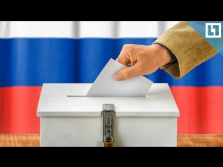 Все ли готово к выборам?