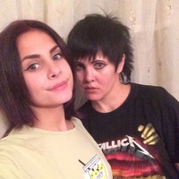 Светлана Юрова | 