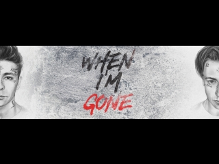 SLimz x Gismo - When I`m Gone (in memory of XXXTENTACION)