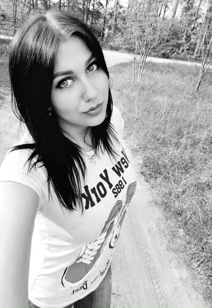 Анастасия Казакевич