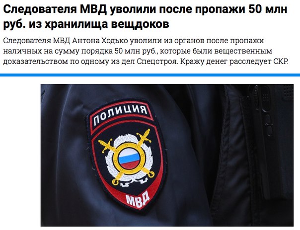 А могли бы и повысить!