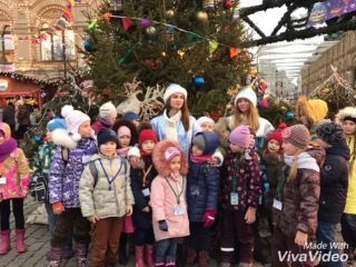 квест экскурсия