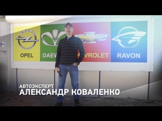 ЗАПЧАСТИ НА CADILLAC, OPEL, CHEVROLET, DAEWWOO, RAVON
