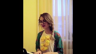 Twenty one pilots - Nico and the Niners (cover by Яна Милевская)