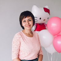Элина Халиуллина