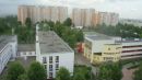 Объявление от Регина - фото №1