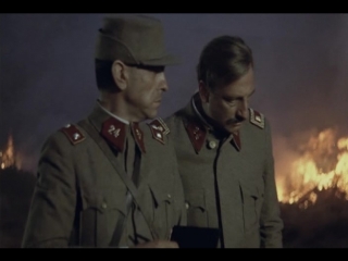 Мятежная Патагония (1974)