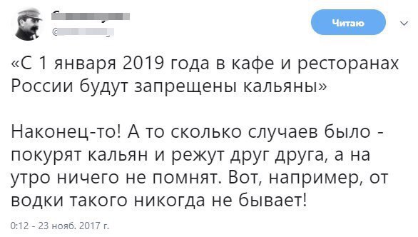 https://pp.userapi.com/c824504/v824504661/358a9/wMTohTPFYxQ.jpg