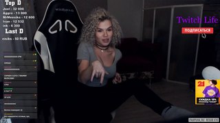 СТРИМЕРША SORABI_ РАЗДВИНУЛА НОГИ НА СТРИМЕ / STREAMER SPREAD HER LEGS