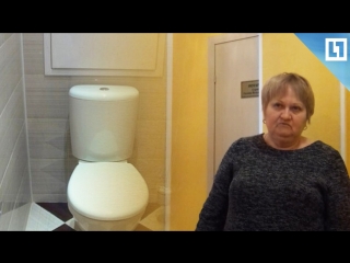 Нотариус заставила клиента мыть туалет