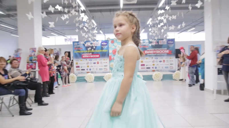 Модный BABYBOOM 28-29 октября 2017.