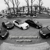 Прокат авто с водителем, кортеж, свадьба, аренда